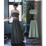 etoll エトル チェック柄フリルビスチェ | Fashion Letter | 詳細画像8