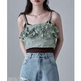 etoll エトル チェック柄フリルビスチェ | Fashion Letter | 詳細画像14