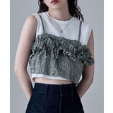 etoll エトル チェック柄フリルビスチェ | Fashion Letter | 詳細画像18