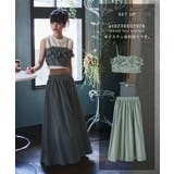etoll エトル チェック柄ギャザーマキシスカート | Fashion Letter | 詳細画像7