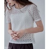 etoll エトル ストレッチレースハーフスリーブトップス | Fashion Letter | 詳細画像8