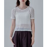 etoll エトル ストレッチレースハーフスリーブトップス | Fashion Letter | 詳細画像9