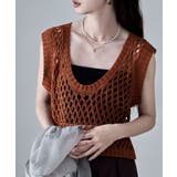 etoll エトル 前後2wayメッシュニットベスト | Fashion Letter | 詳細画像13 