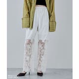 etoll エトル スカラップレースシアーパンツ | Fashion Letter | 詳細画像7 