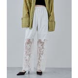 ホワイト | etoll エトル スカラップレースシアーパンツ | Fashion Letter