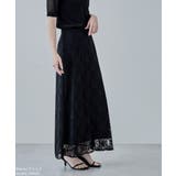 etoll エトル フラワーレースナロースカート | Fashion Letter | 詳細画像2