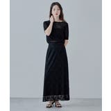 etoll エトル フラワーレースナロースカート | Fashion Letter | 詳細画像5