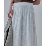 etoll エトル フラワーレースナロースカート | Fashion Letter | 詳細画像8
