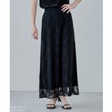 etoll エトル フラワーレースナロースカート | Fashion Letter | 詳細画像10