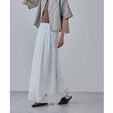 etoll エトル フラワーレースナロースカート | Fashion Letter | 詳細画像17