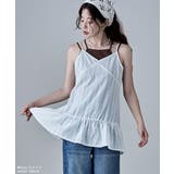 etoll エトル アイレットレースキャミソールチュニックトップス | Fashion Letter | 詳細画像7