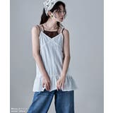 etoll エトル アイレットレースキャミソールチュニックトップス | Fashion Letter | 詳細画像15
