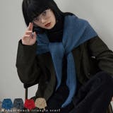etoll エトル モヘアタッチトライアングルスカーフ | Fashion Letter | 詳細画像1