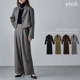 etoll エトル セットアップパンツスーツ | Fashion Letter | 詳細画像1 