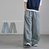 etoll エトル チェック柄コットンワイドパンツ | Fashion Letter | 詳細画像1 