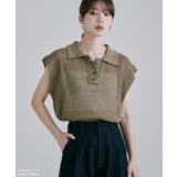 etoll エトル ミックスメッシュポロ襟ニット | Fashion Letter | 詳細画像2 