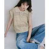 ベージュ | etoll エトル ミックスメッシュポロ襟ニット | Fashion Letter