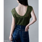 etoll エトル 前後2wayメッシュニットベスト | Fashion Letter | 詳細画像2