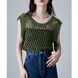 etoll エトル 前後2wayメッシュニットベスト | Fashion Letter | 詳細画像3