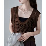 etoll エトル 前後2wayメッシュニットベスト | Fashion Letter | 詳細画像13