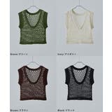 etoll エトル 前後2wayメッシュニットベスト | Fashion Letter | 詳細画像19