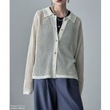 etoll エトル メッシュニット襟付きカーディガン | Fashion Letter | 詳細画像6
