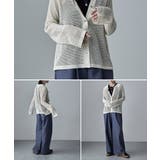 etoll エトル メッシュニット襟付きカーディガン | Fashion Letter | 詳細画像8