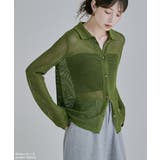 etoll エトル メッシュニット襟付きカーディガン | Fashion Letter | 詳細画像9
