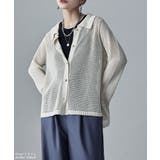 etoll エトル メッシュニット襟付きカーディガン | Fashion Letter | 詳細画像14
