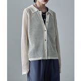 etoll エトル メッシュニット襟付きカーディガン | Fashion Letter | 詳細画像15