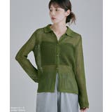 etoll エトル メッシュニット襟付きカーディガン | Fashion Letter | 詳細画像16