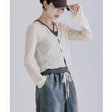 etoll エトル ポインテールシアークロップドカーディガン | Fashion Letter | 詳細画像7