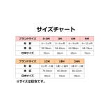 ベビー ロンパース NIKE | ROOKIE KIDS | 詳細画像2