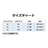 トドラー Tシャツ NIKE | ROOKIE KIDS | 詳細画像2