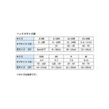 ソックス NIKE NHB | ROOKIE KIDS | 詳細画像2