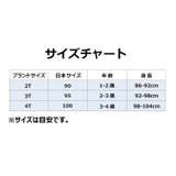 トドラー セット商品 NIKE | ROOKIE KIDS | 詳細画像2