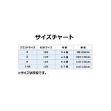 キッズ トレーナー パーカー | ROOKIE KIDS | 詳細画像2