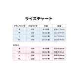 ジュニア Tシャツ JORDAN | ROOKIE KIDS | 詳細画像2