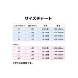 ジュニア Tシャツ JORDAN | ROOKIE KIDS | 詳細画像2