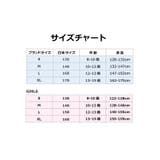 ジュニア Tシャツ JORDAN | ROOKIE KIDS | 詳細画像2