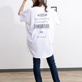 ホワイト | 半袖ロゴプリントTシャツゆったりオーバーサイズ大きいサイズ BigTee | Felt Maglietta