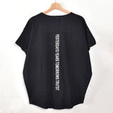 オーバーサイズバックプリントTシャツ体型カバー後ろボタンヘンリーTee夏トップス… | Felt Maglietta | 詳細画像15 
