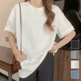 エンボス加工ロゴTシャツトレンドカラー立体ロゴ | Felt Maglietta | 詳細画像1
