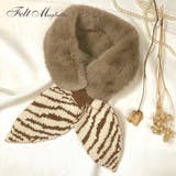 モカ(ゼブラ) | ファーニットリボンマフラー レトロスカーフトレンド秋冬 秋 | Felt Maglietta