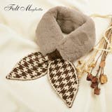 モカ(チドリ) | ファーニットリボンマフラー レトロスカーフトレンド秋冬 秋 | Felt Maglietta