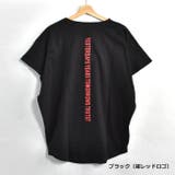 ◇ブラック（縦レッドロゴ） | オーバーサイズTシャツ Tシャツ ゆったりめ | Felt Maglietta
