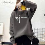 チャコールグレー(NANDITA) | シンプルロゴトレーナー ゆるっとしたシルエットが可愛い◎パーカー トレーナー | Felt Maglietta