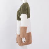 配色モコボアカーディガン 素材はフワッと軽く優しい癒しの肌触りコーディガン | Felt Maglietta | 詳細画像12