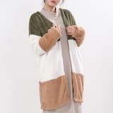 配色モコボアカーディガン 素材はフワッと軽く優しい癒しの肌触りコーディガン | Felt Maglietta | 詳細画像3