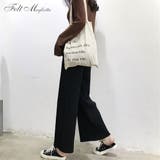 ブラック | ウエストゴムプリーツワイドパンツ | Felt Maglietta